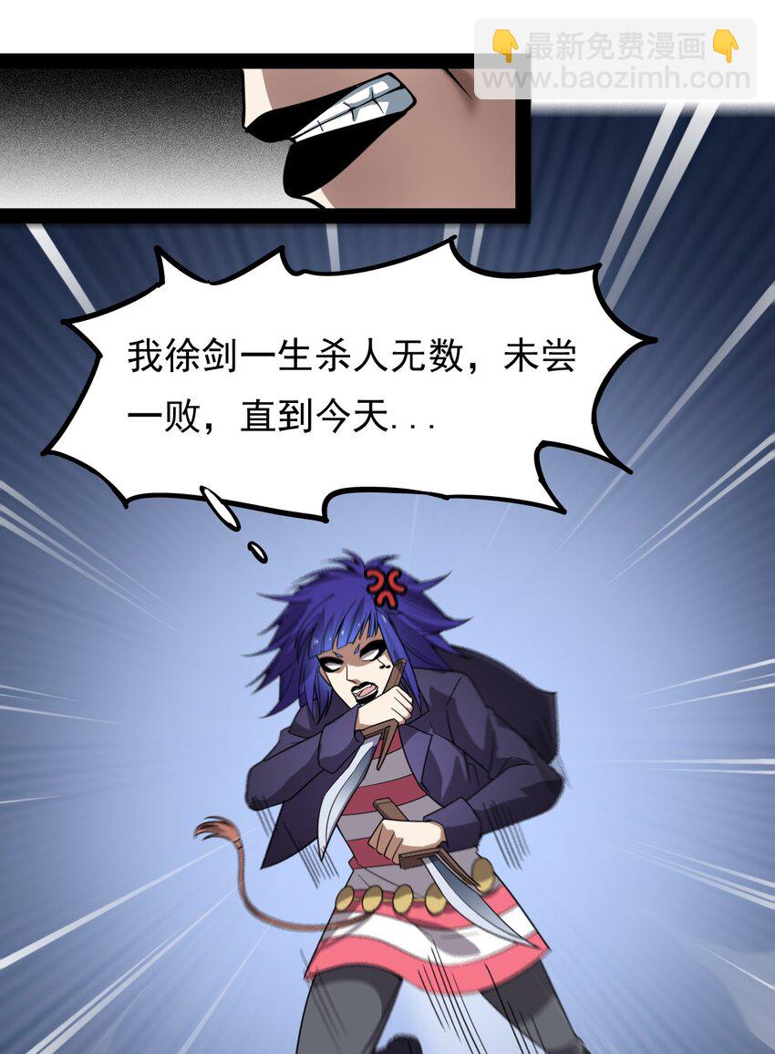 016 狗？蛤？傻傻分不清楚14