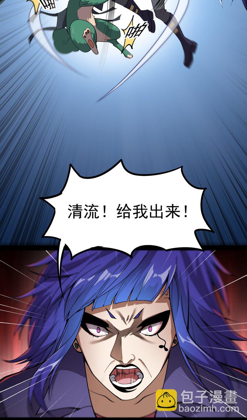 016 狗？蛤？傻傻分不清楚17