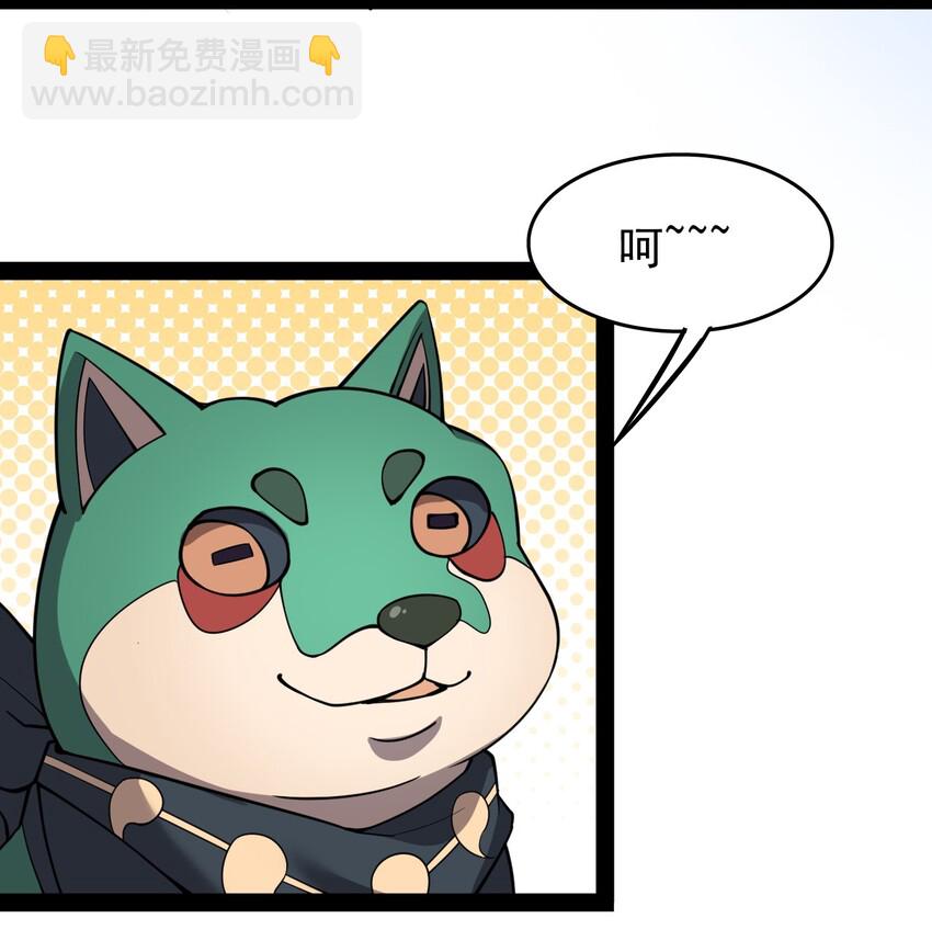 016 狗？蛤？傻傻分不清楚19