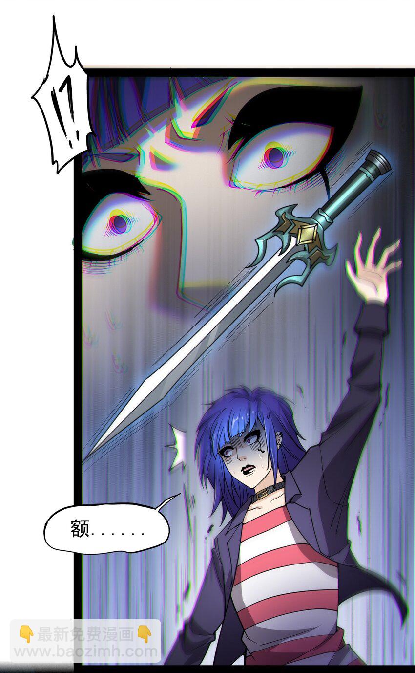 016 狗？蛤？傻傻分不清楚23
