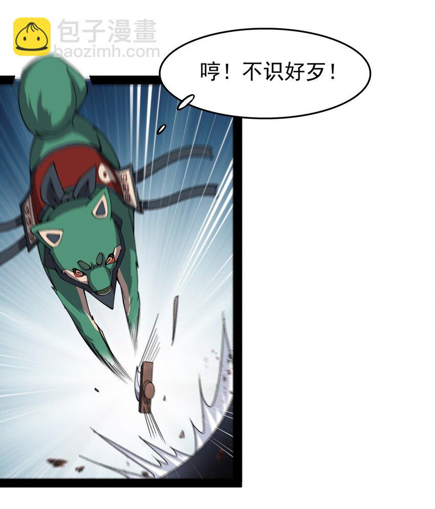 016 狗？蛤？傻傻分不清楚9