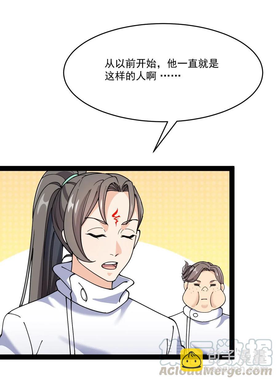 100 敢惹我？你炸了12