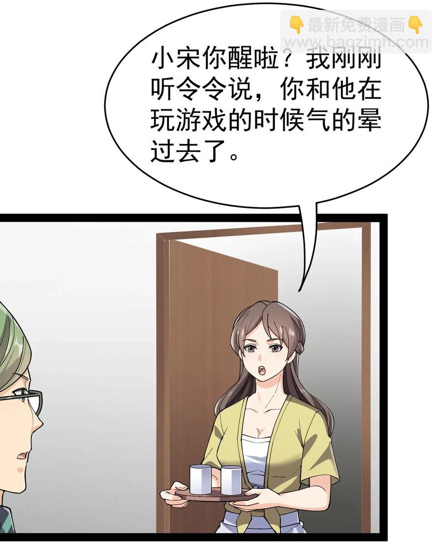 100 敢惹我？你炸了17