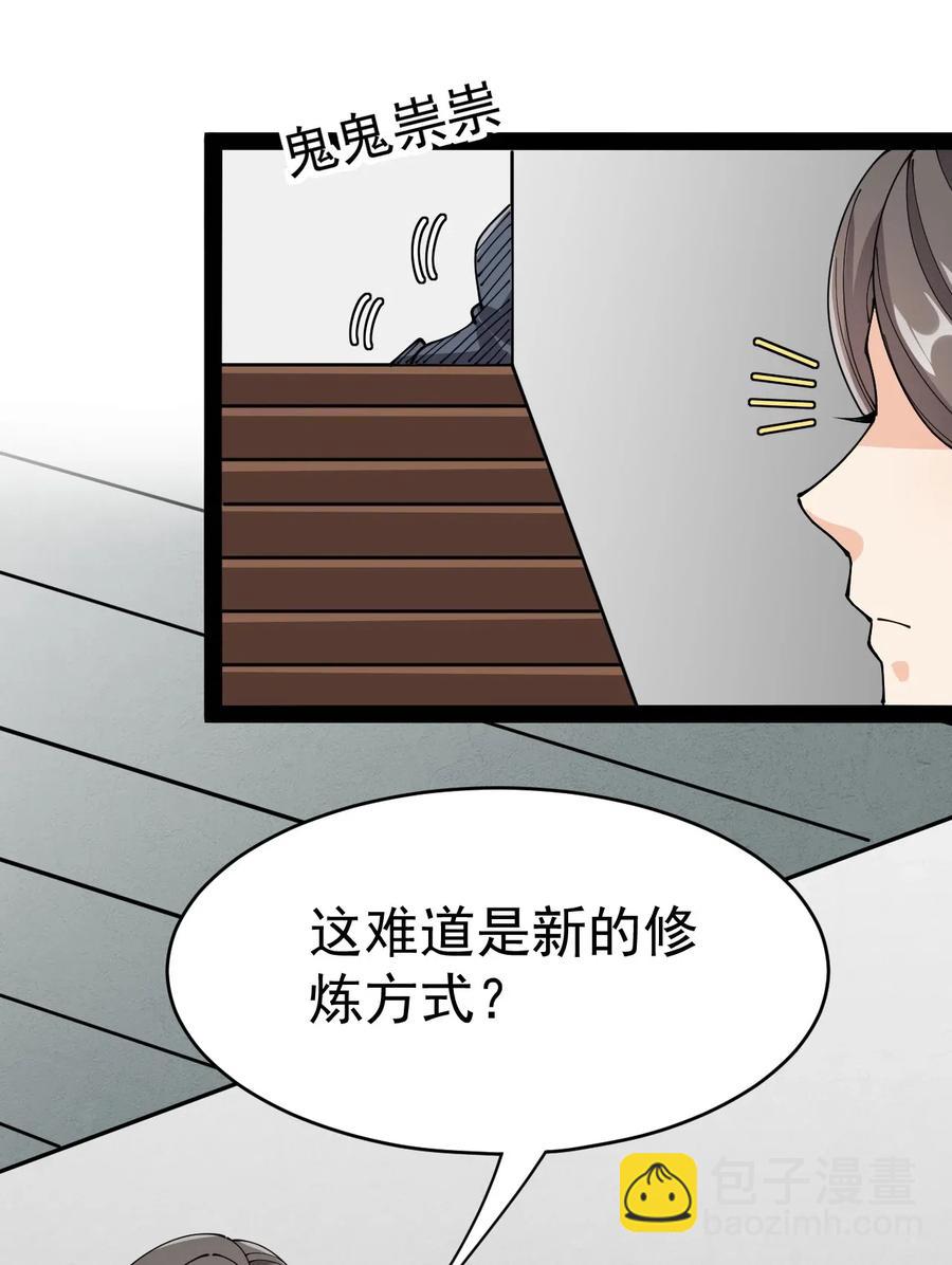 100 敢惹我？你炸了44