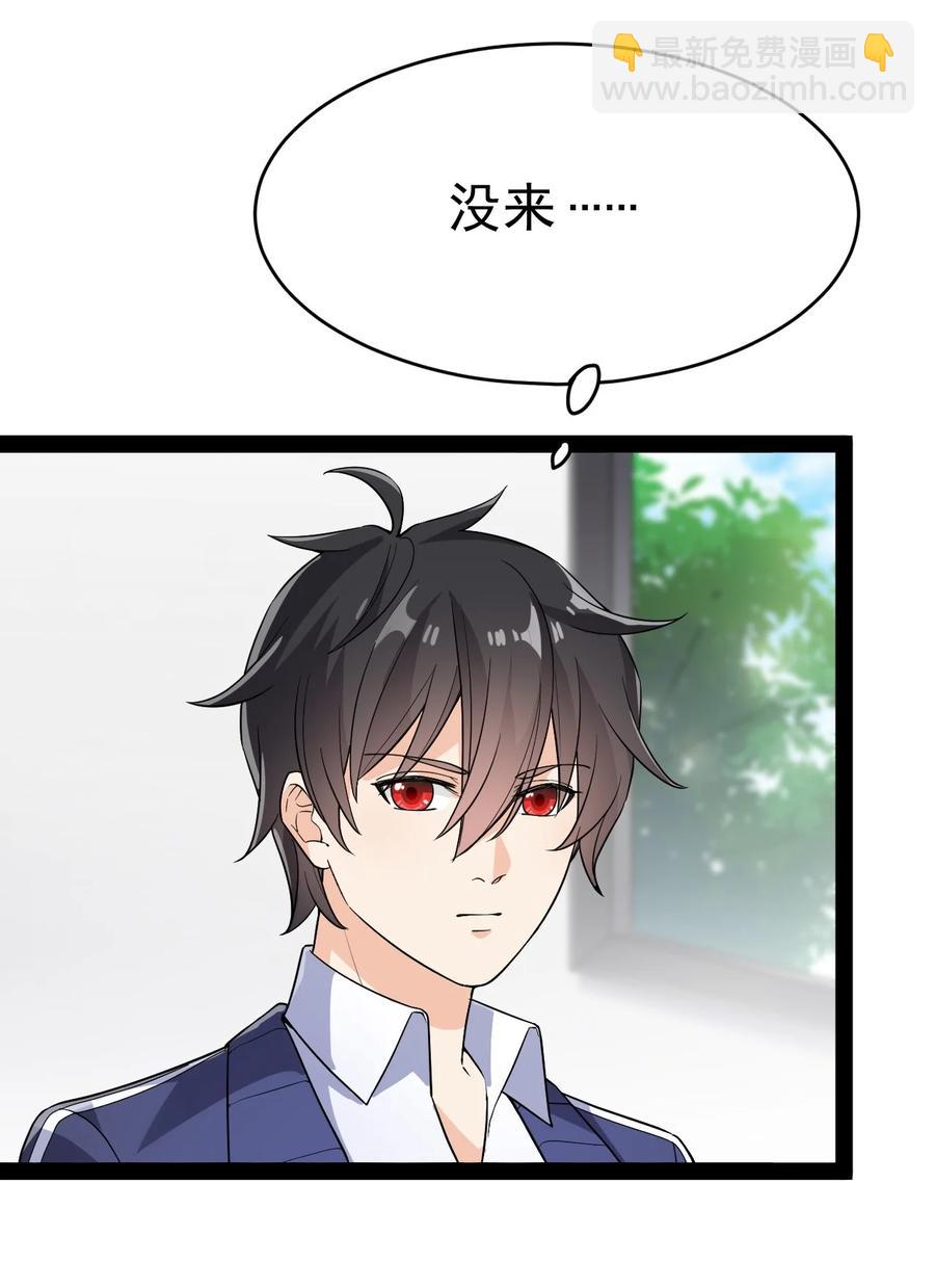 112 这进入身体的大宝剑竟然杀伤力这么强40