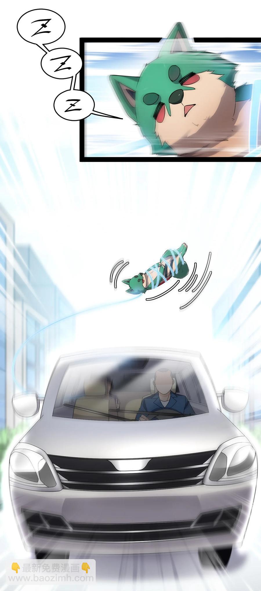120 就决定是你了！小蛤蛤！1