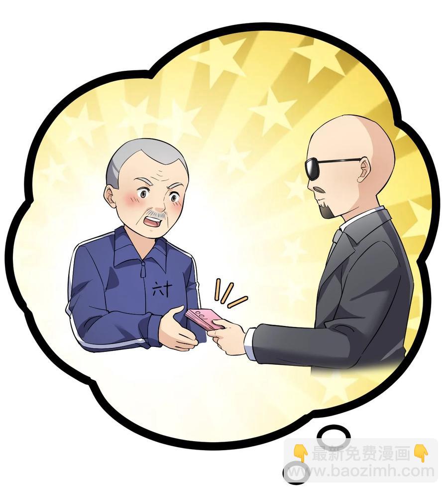 120 就决定是你了！小蛤蛤！7