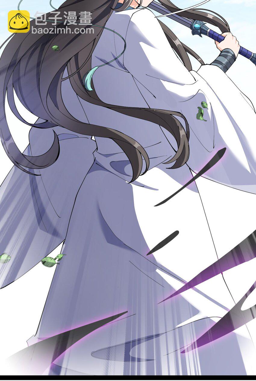 141 邪剑神13