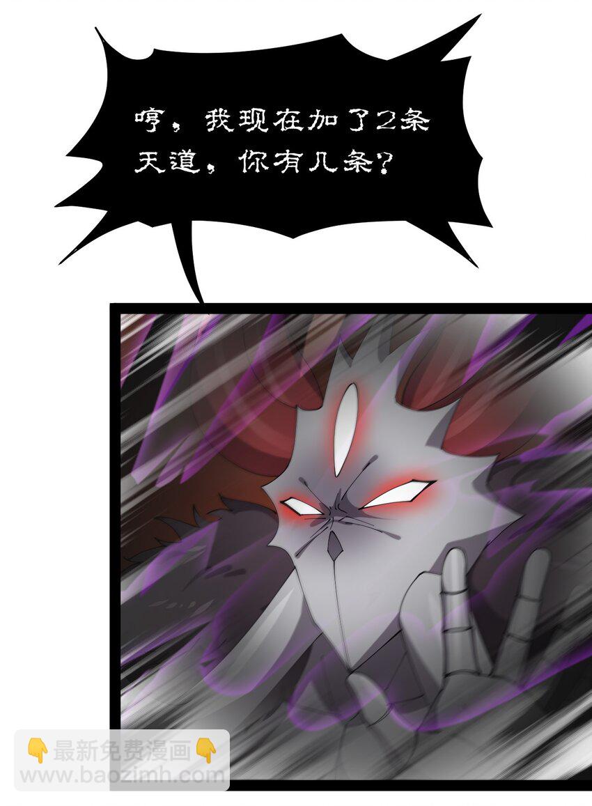 173 你们的王回来了！10
