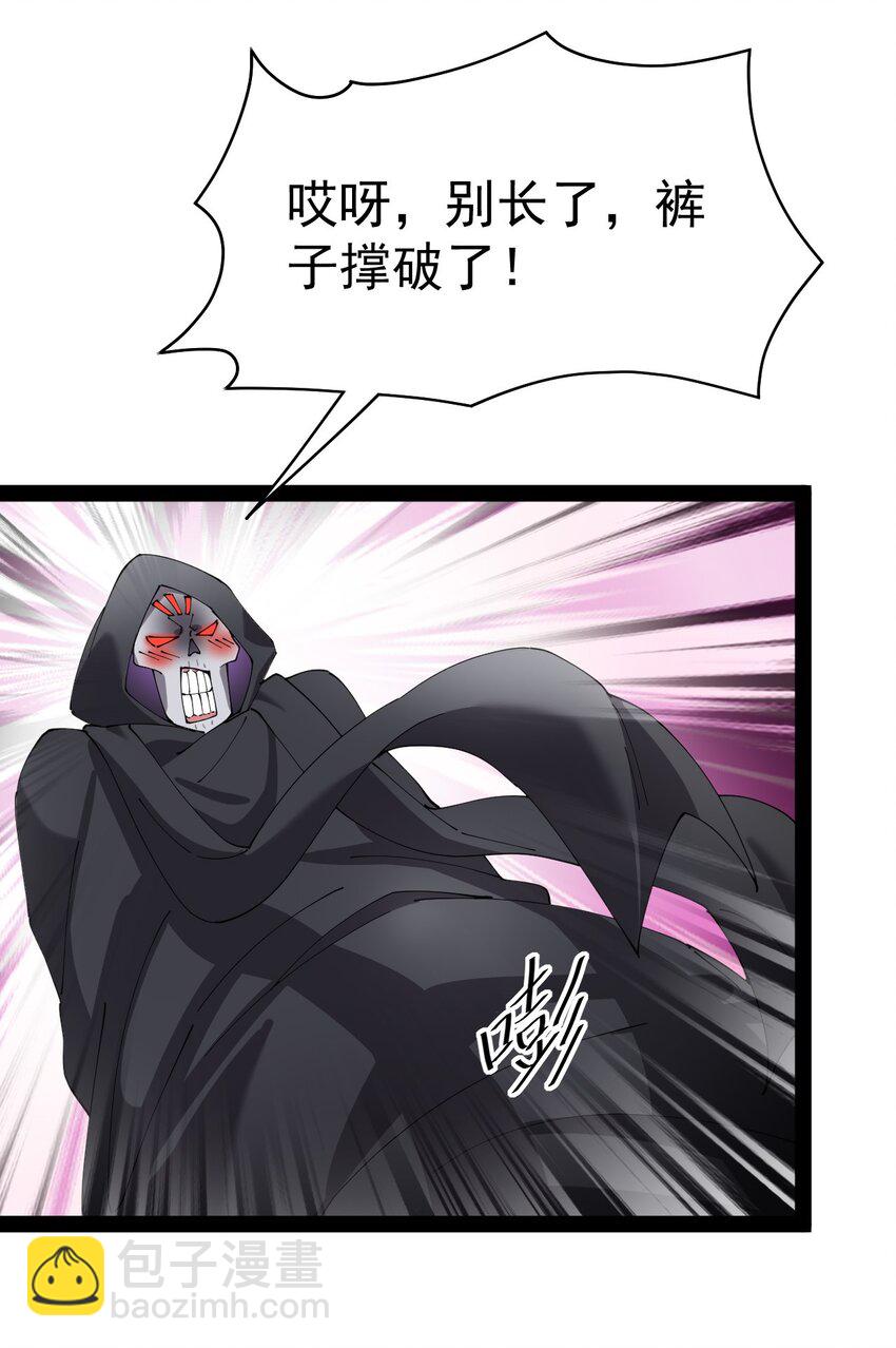 173 你们的王回来了！4