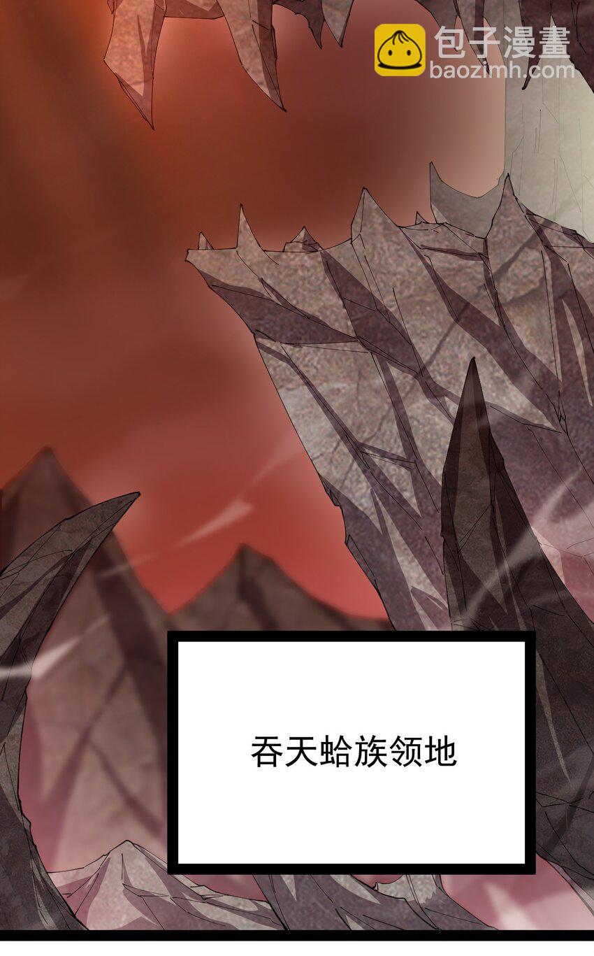 173 你们的王回来了！41