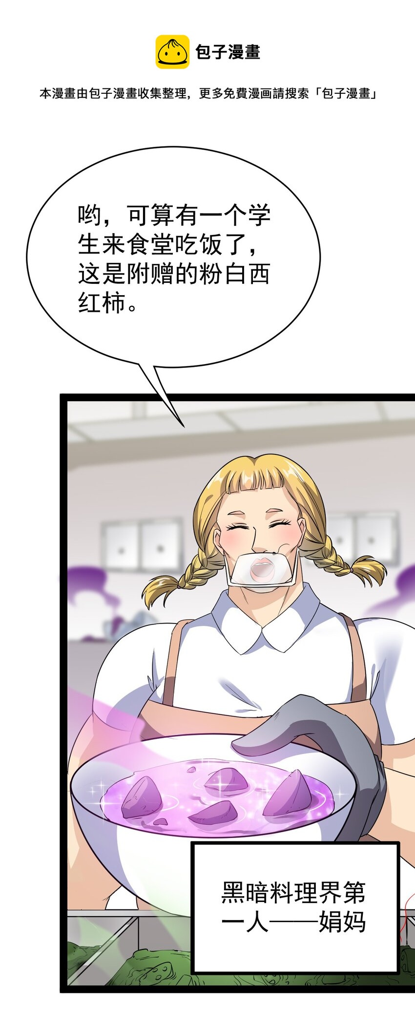 184 似曾相识0