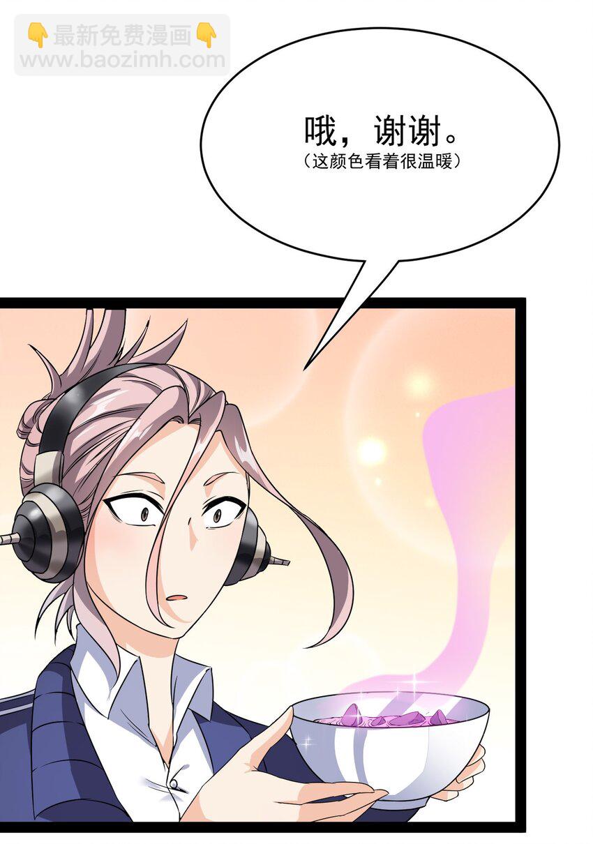 184 似曾相识1