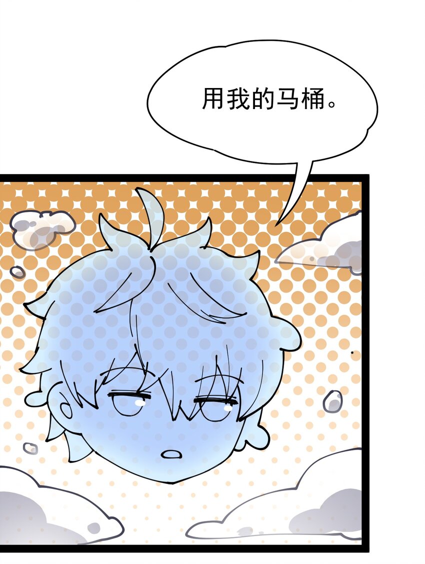 218 孙蓉篇120