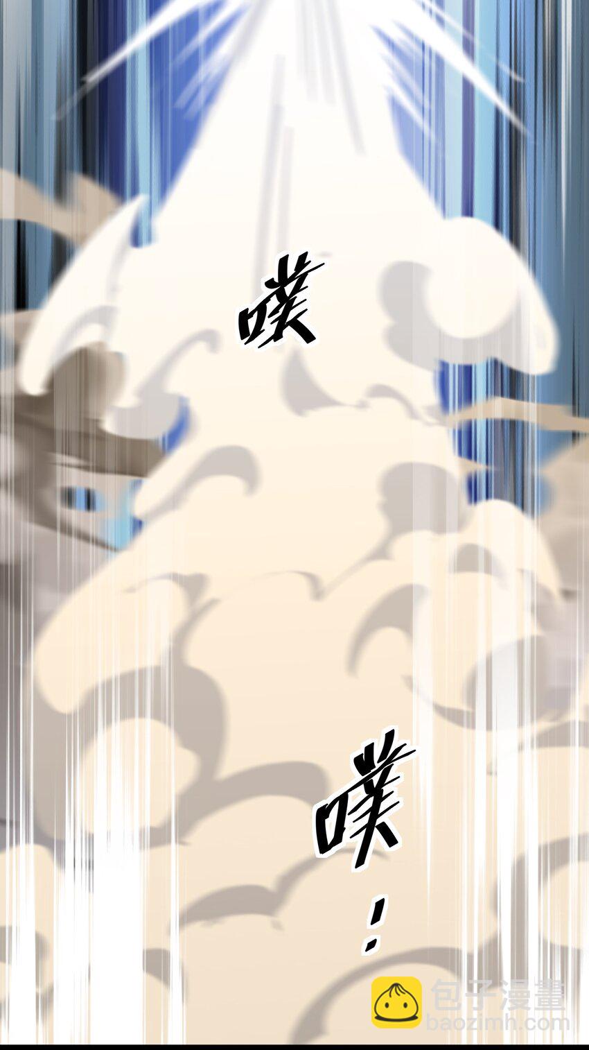 218 孙蓉篇1219