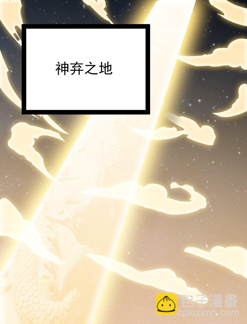 218 孙蓉篇1221