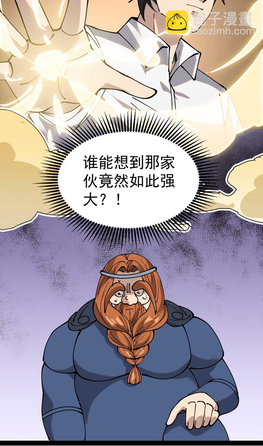 218 孙蓉篇1225
