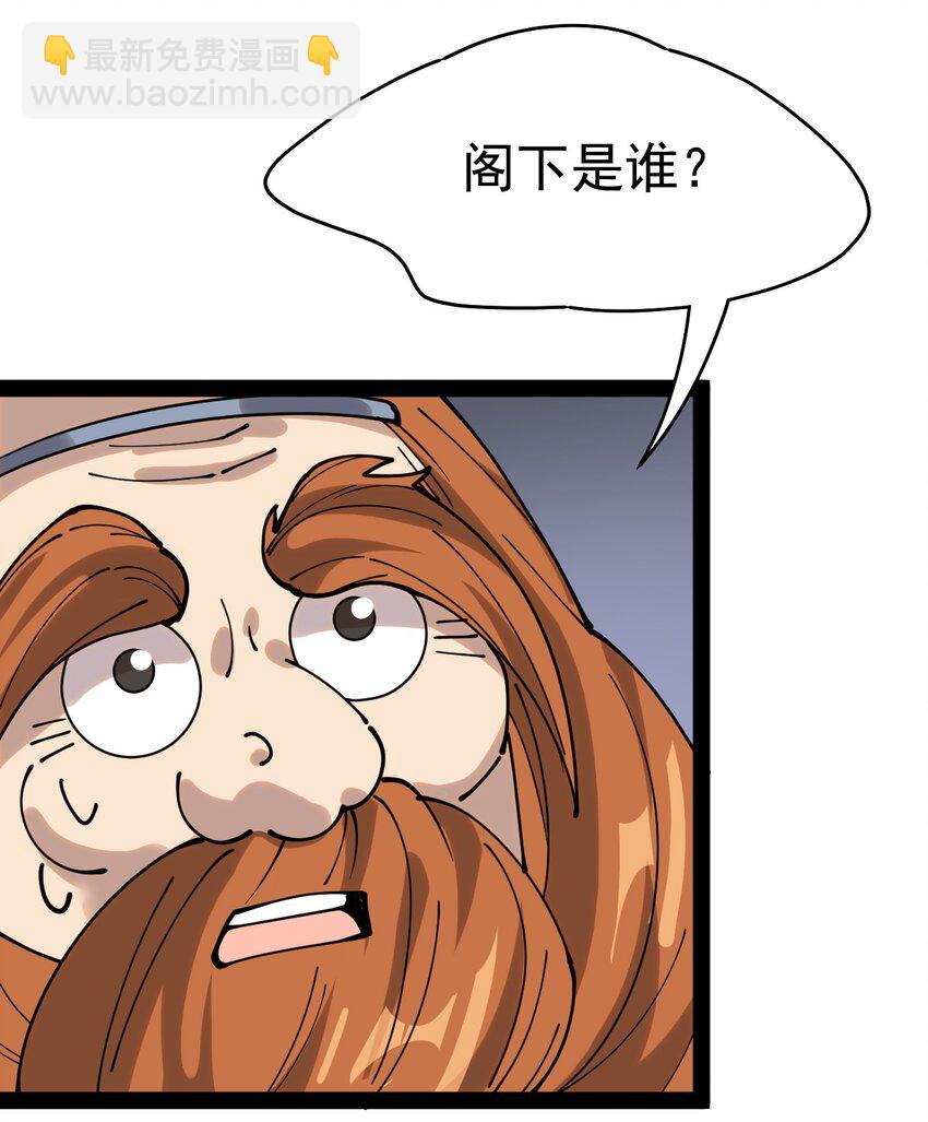 218 孙蓉篇1230