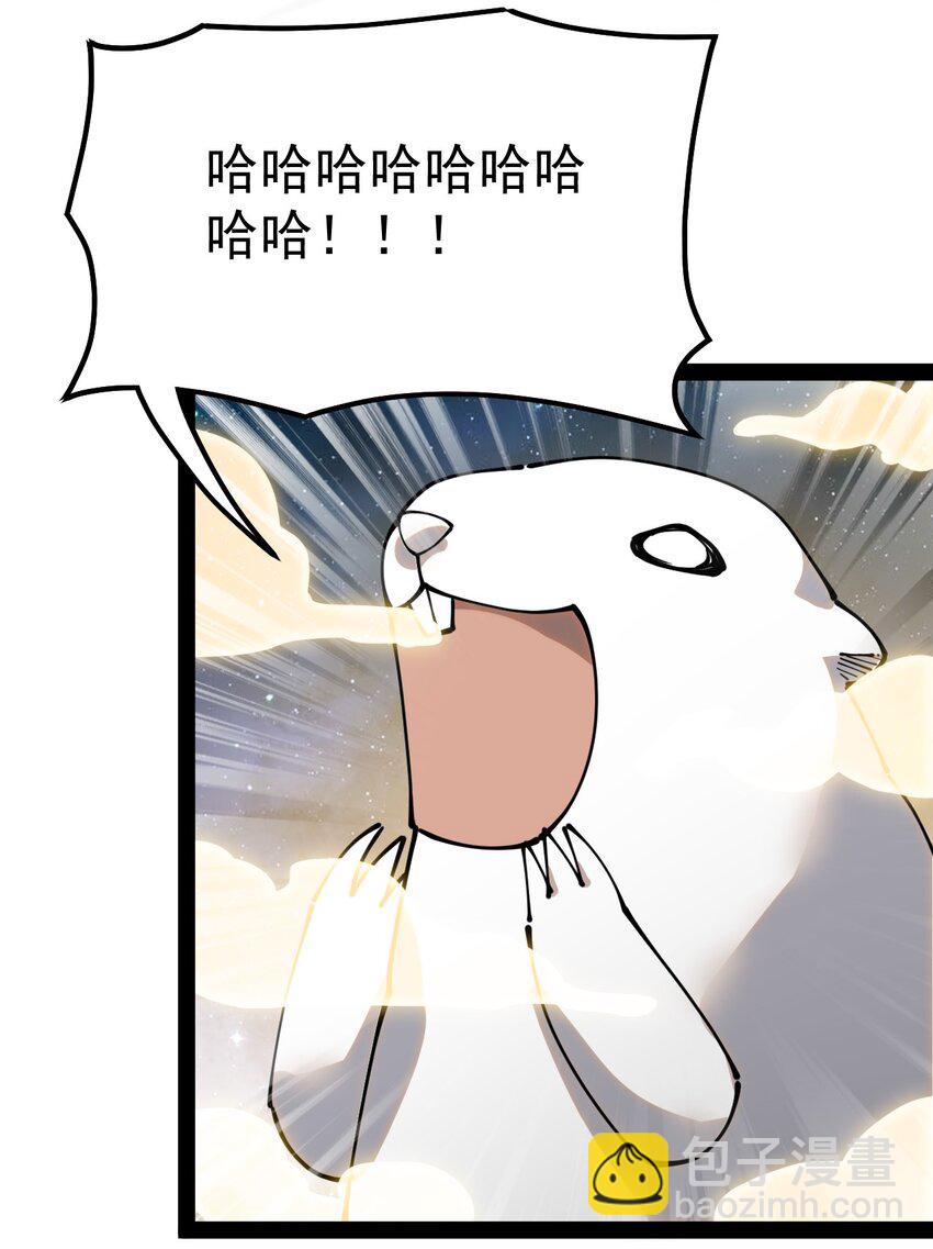218 孙蓉篇1234