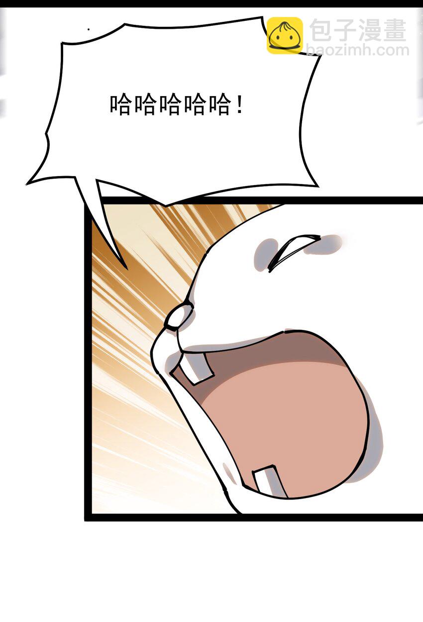 218 孙蓉篇1241