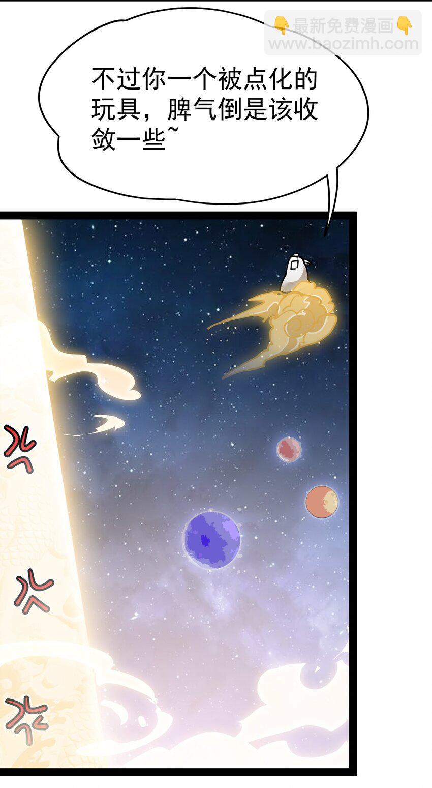 218 孙蓉篇1243