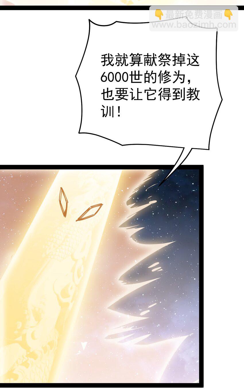 218 孙蓉篇1246