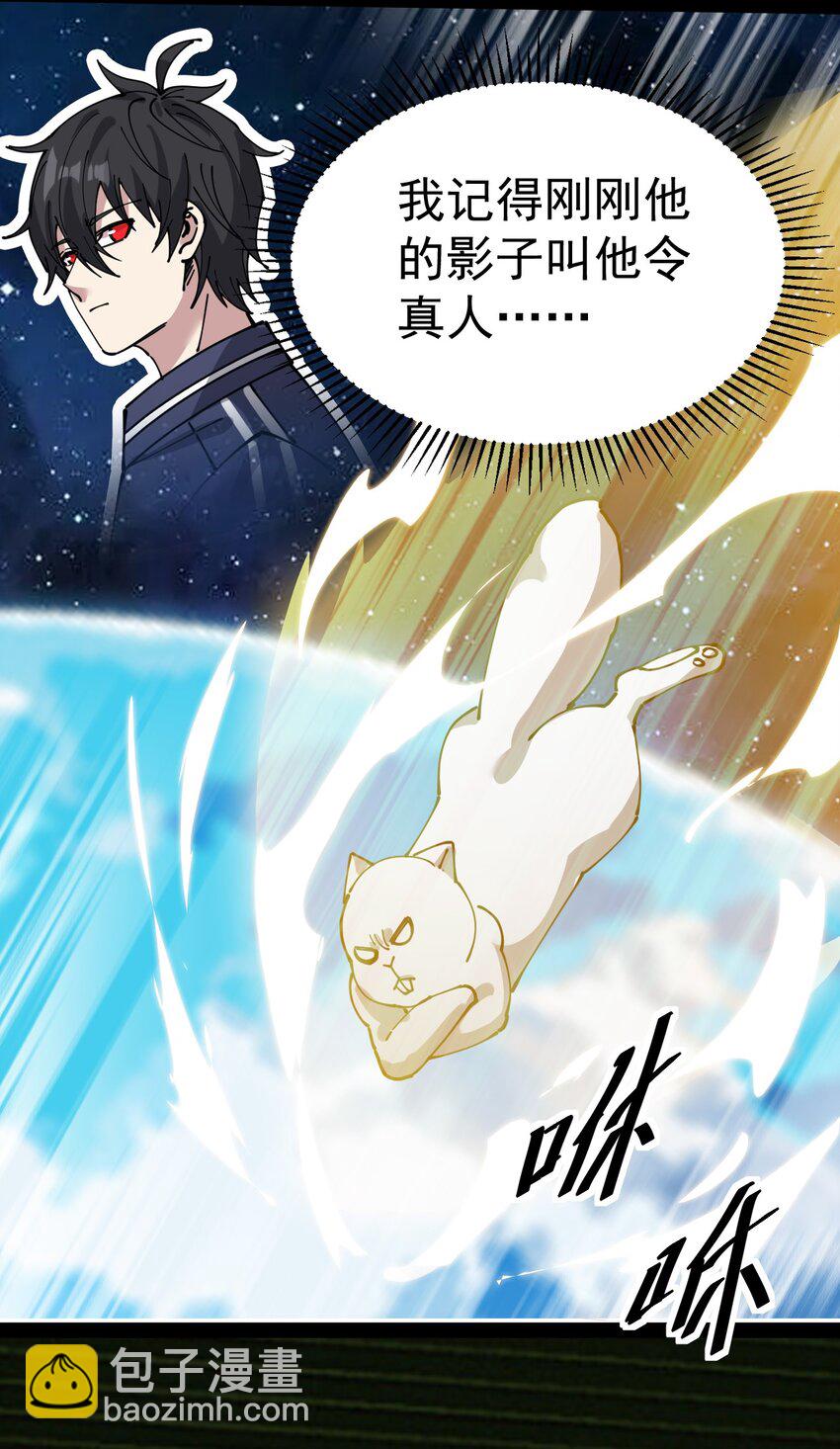 222 孙蓉篇1614