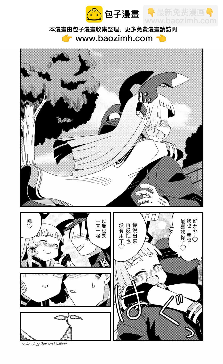 第100话2