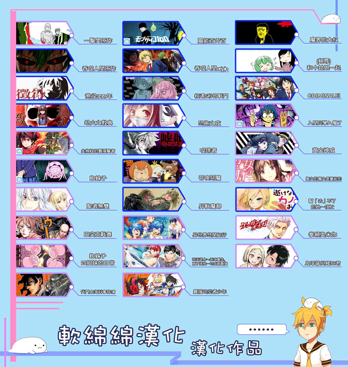 38话5