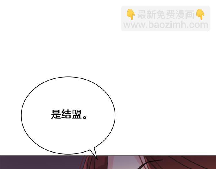 第4话 老巫婆100