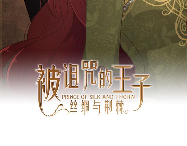 第4话 老巫婆24