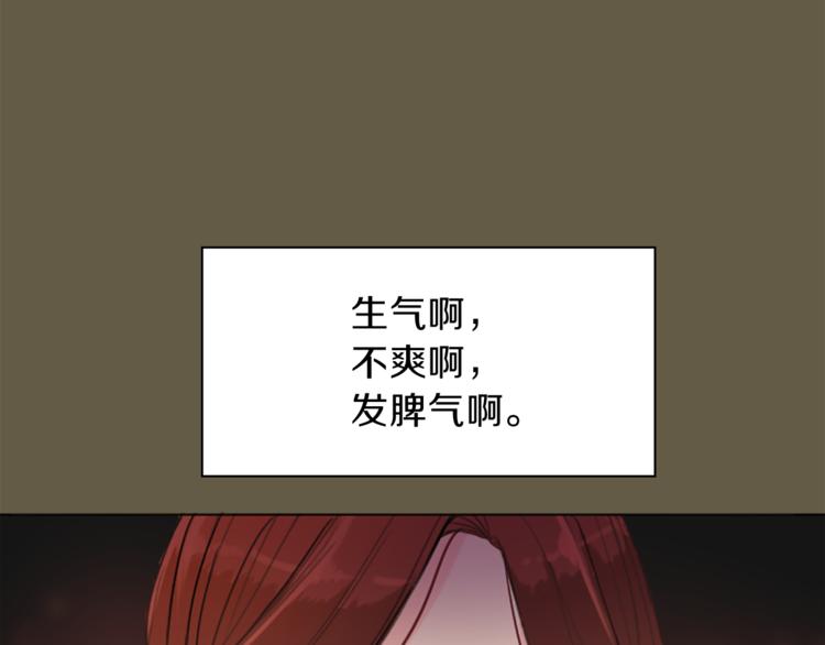 第6话 初见100
