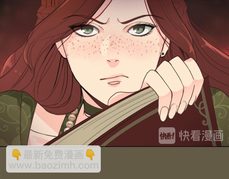 第6话 初见105