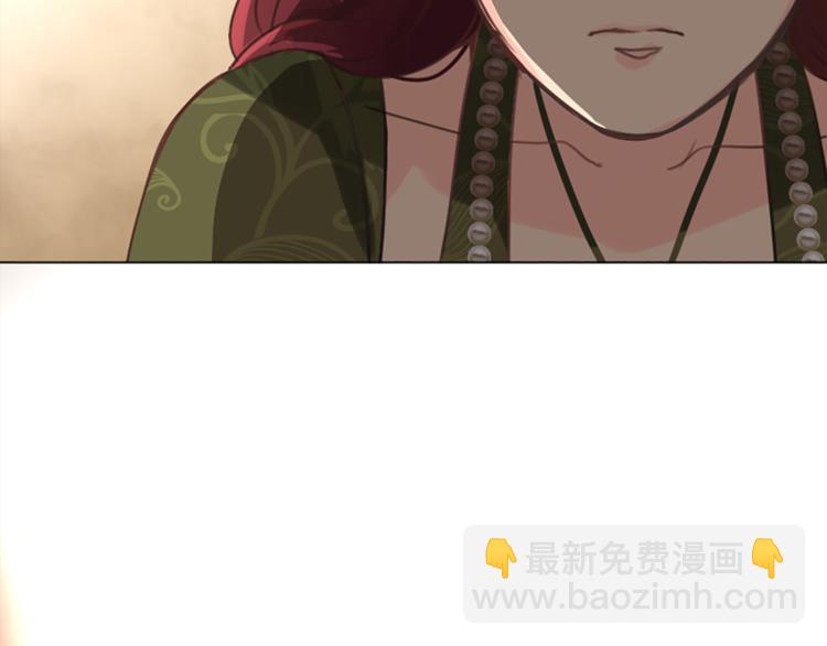 第6话 初见50