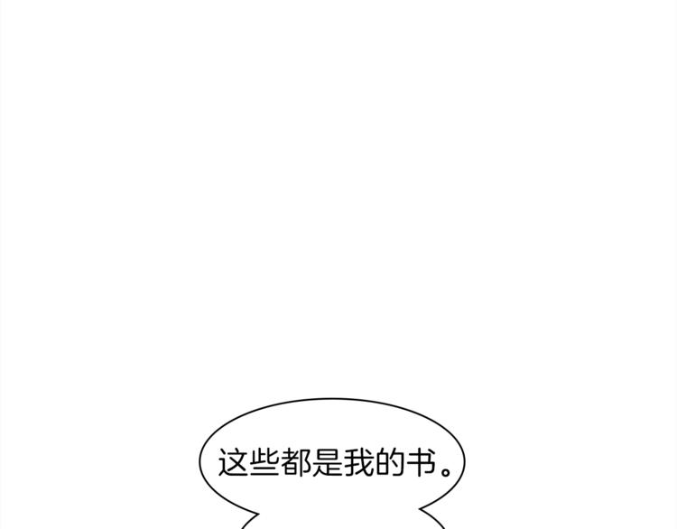 第6话 初见62