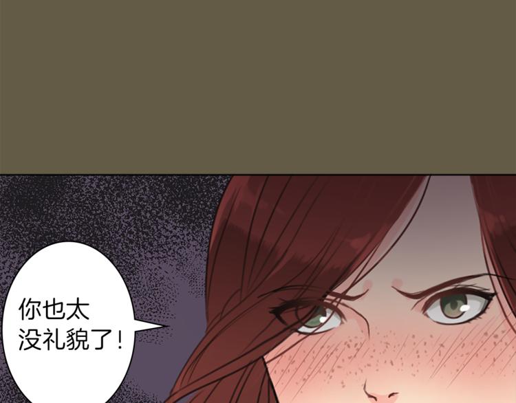第6话 初见66