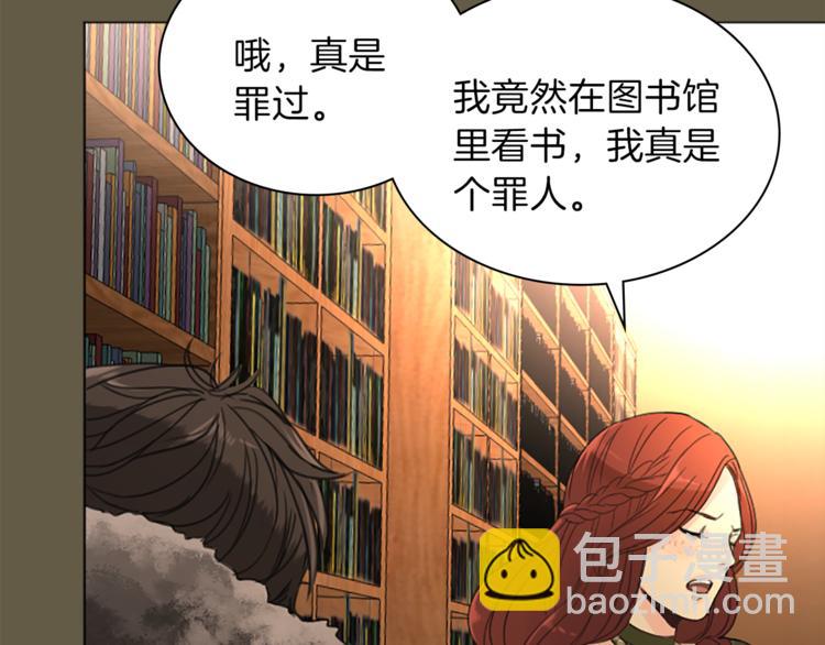 第6话 初见75