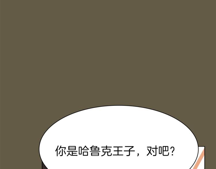 第6话 初见81