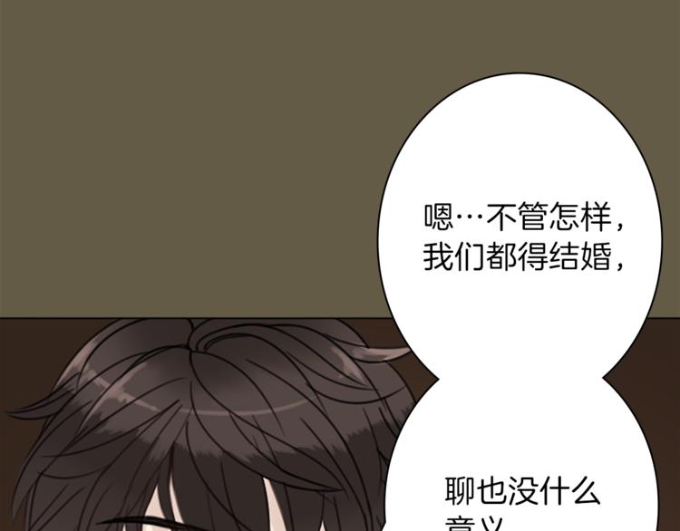 第6话 初见88