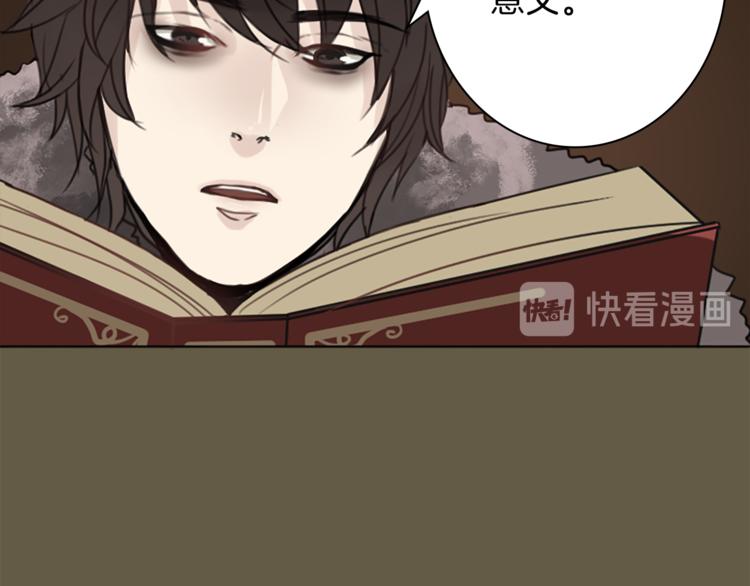 第6话 初见89