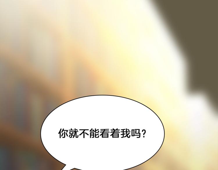 第6话 初见92