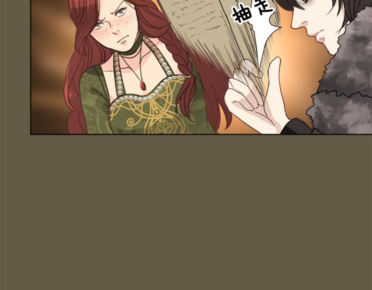 第6话 初见97
