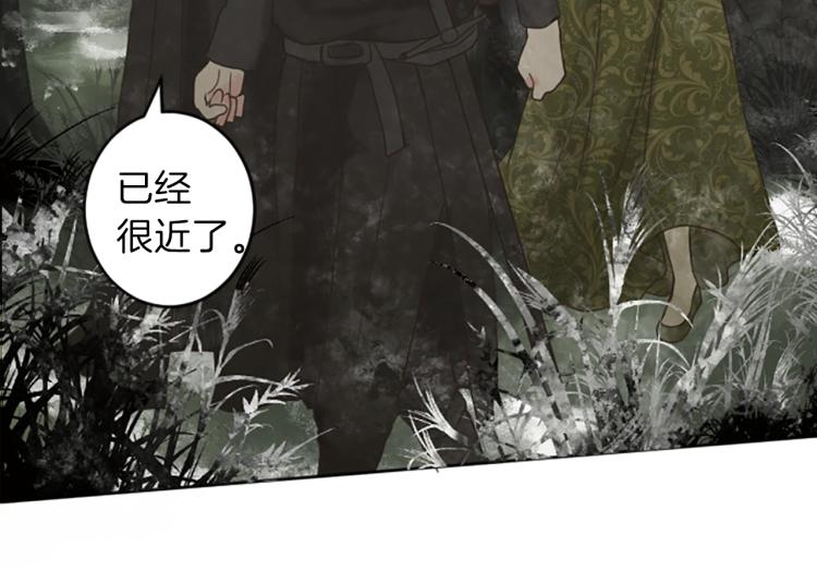 第41话  优越感75