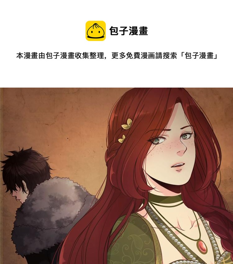 第43话 不再是夫妇0
