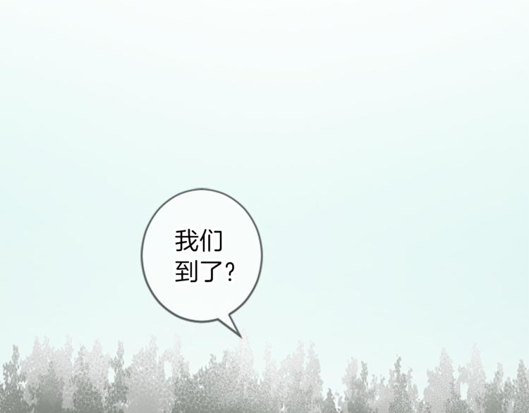 第45话 窥见诺尔11
