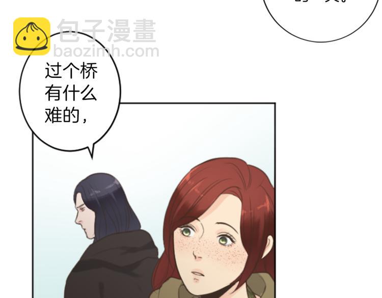 第45话 窥见诺尔26