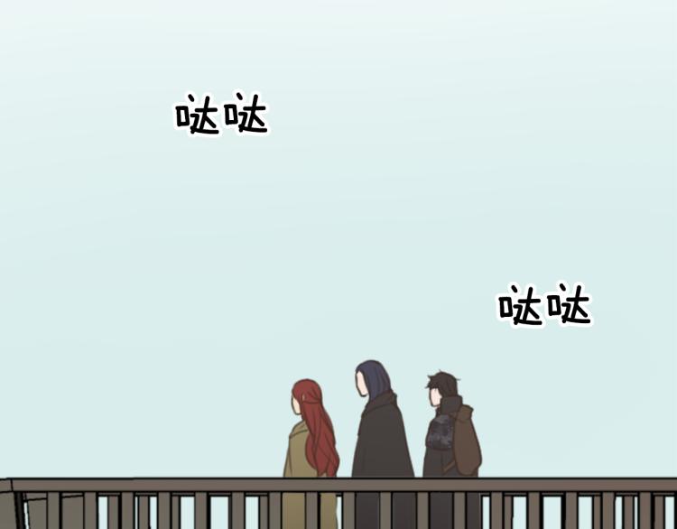 第45话 窥见诺尔28