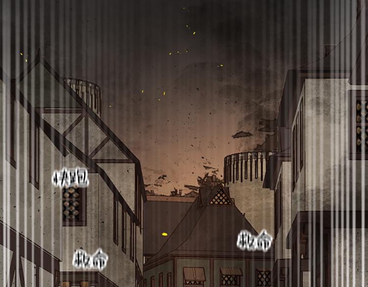 第45话 窥见诺尔39