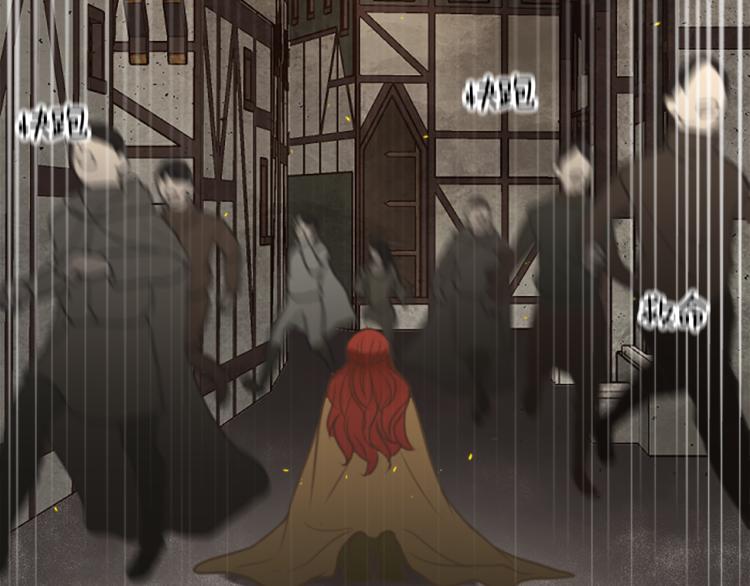 第45话 窥见诺尔40
