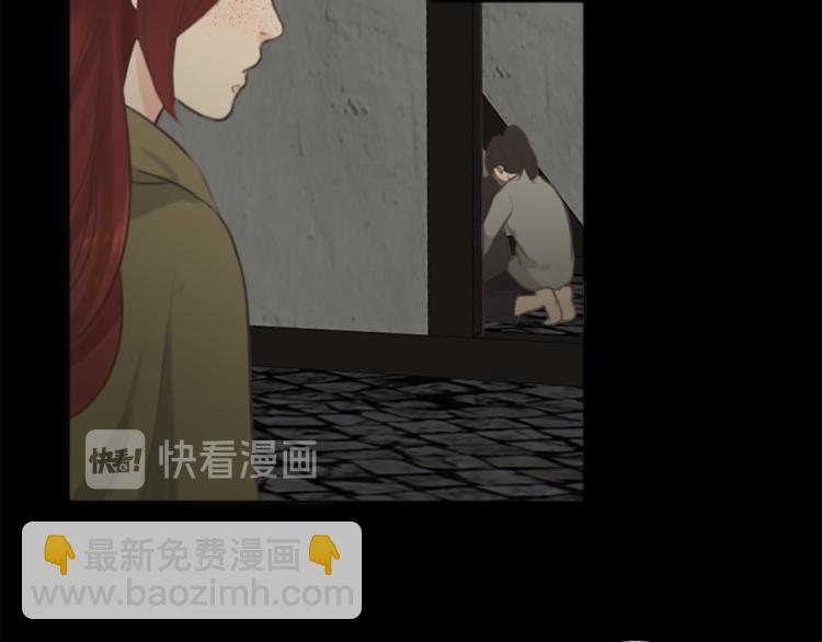 第45话 窥见诺尔71